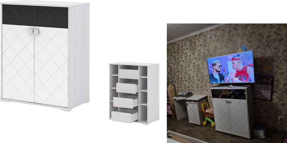 Комод DOMA SAL-83, 83x46x106 см, белый купить,NaN