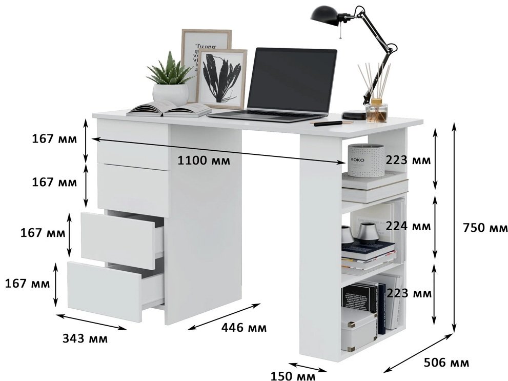 Комплект DOMA 15151 белый