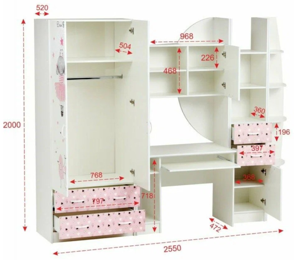 Комплект DOMA M-IN белый, розовый