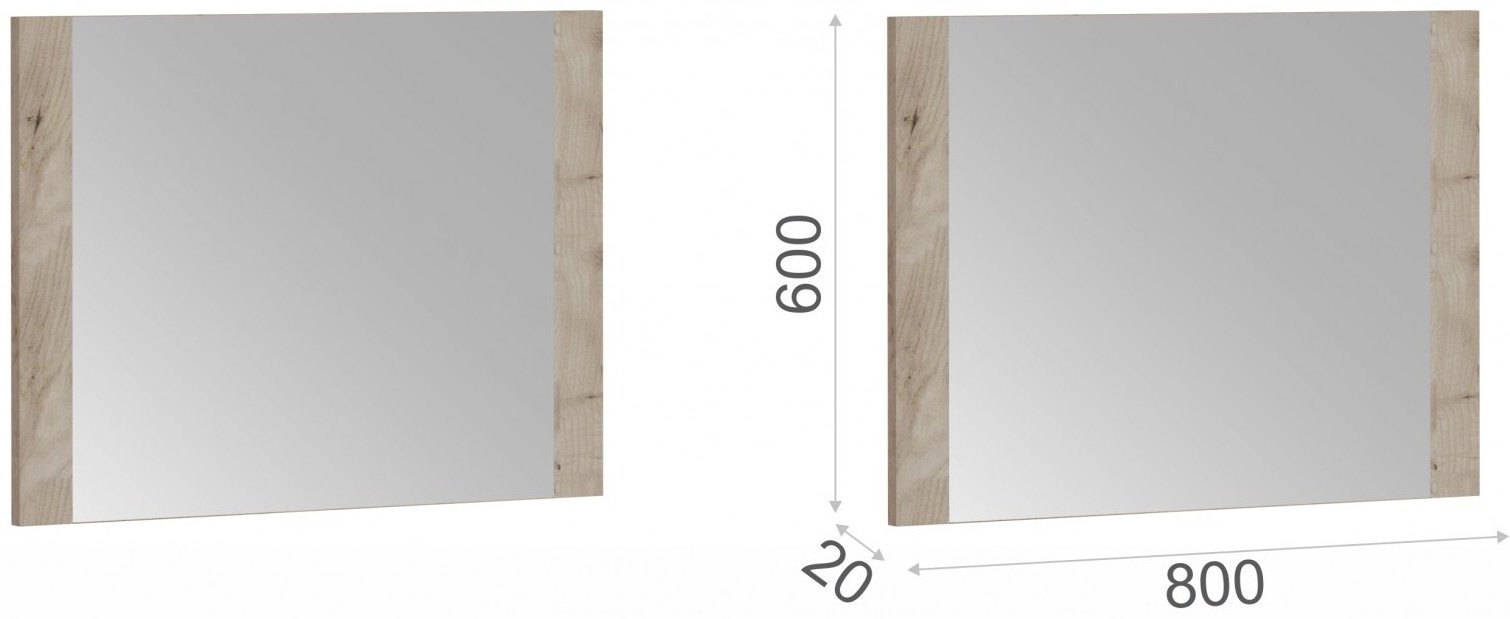 Комод DOMA MISH-80, 80x40x82 см, белый, светло-коричневый купить,NaN