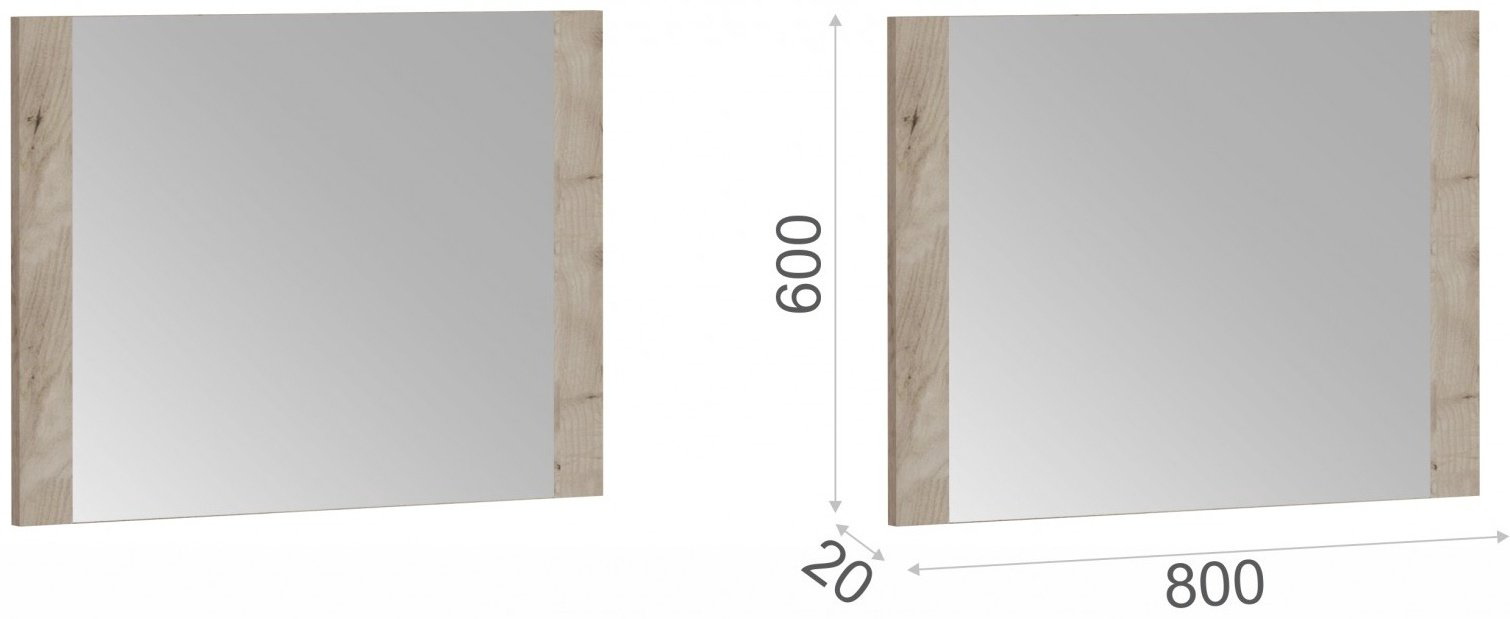 Комод DOMA MISH-80, 80x40x82 см, белый, светло-коричневый купить,NaN