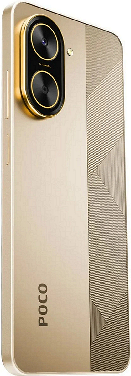 Смартфон Xiaomi Poco C71 4/128Gb Desert Gold + подарок