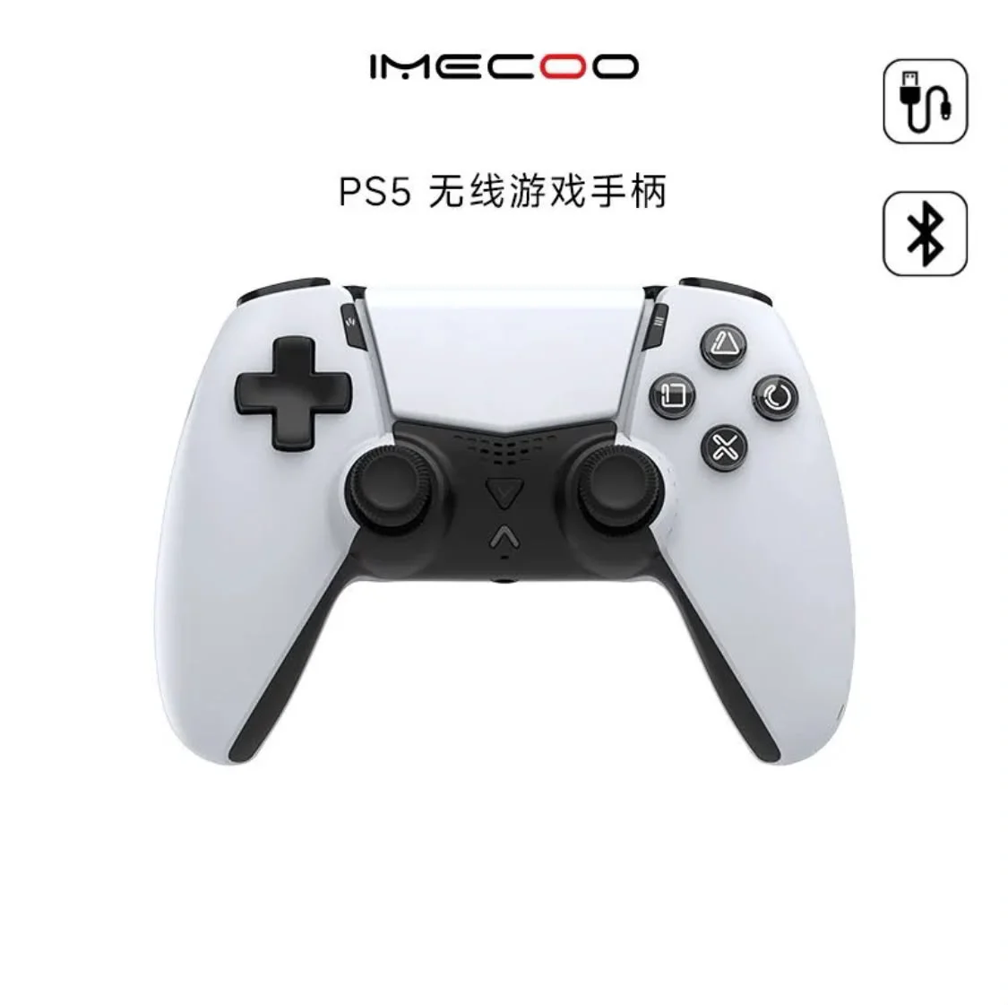 Геймпад Imecoo PS5 White
