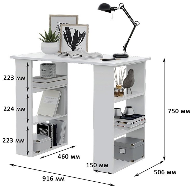 Комплект DOMA 18156156 белый