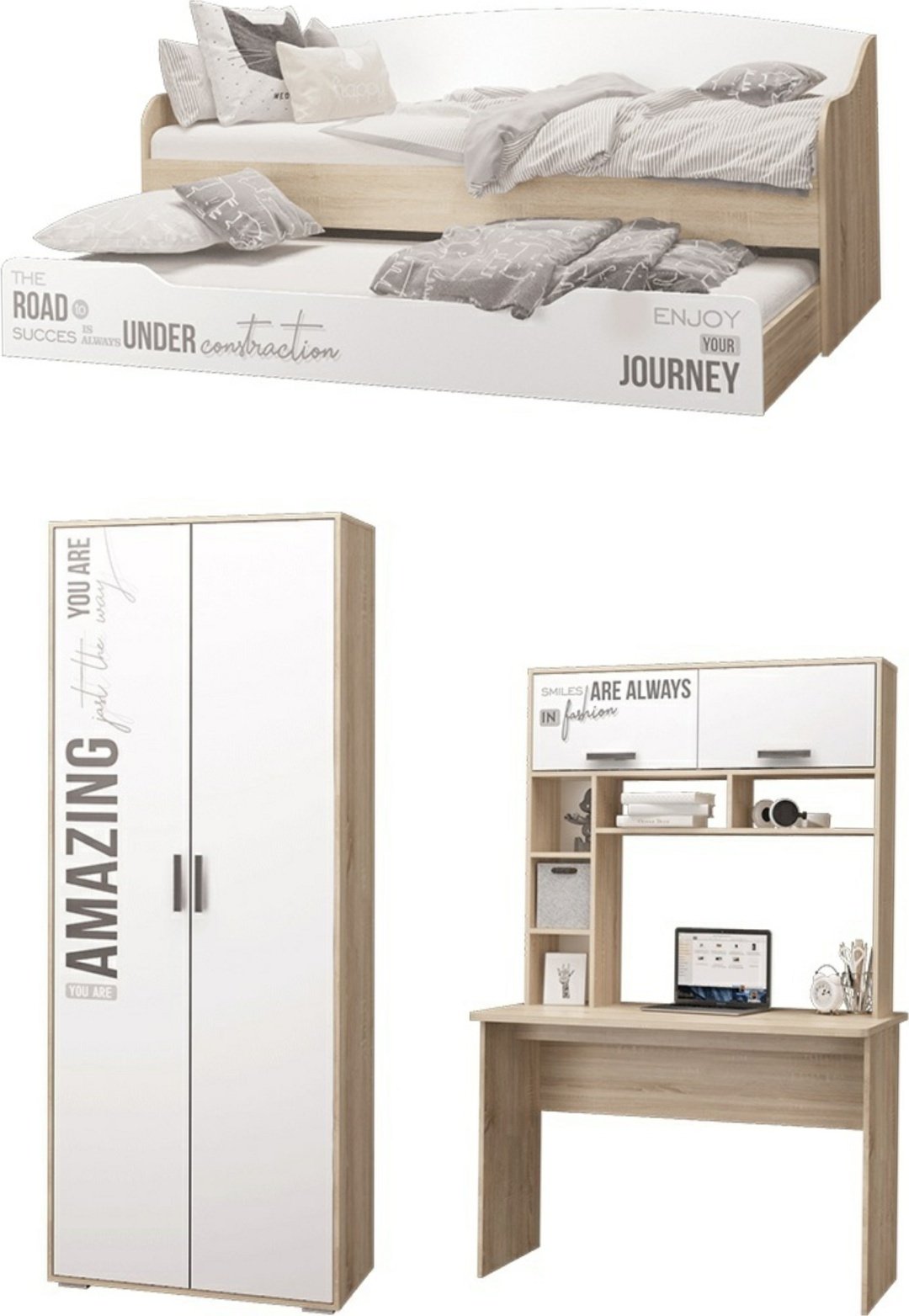 Комплект DOMA Комплект для детской DJ-7 белый, светло-коричневый