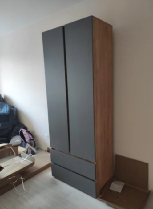 Комплект DOMA Комплект для детской/подростка HH-24 серый, коричневый купить,function inputValueFn(){if((0,signal2.mK)(node),node.value===REQUIRED_UNSET_VALUE)throw new root_effect_scheduler.buA(-950,null);return node.value}