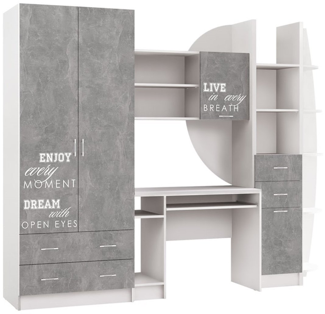 Комплект DOMA КОМПЛЕКТ ДЛЯ ДЕТСКОЙ КОМНАТЫ G-LOFT черный, светло серый