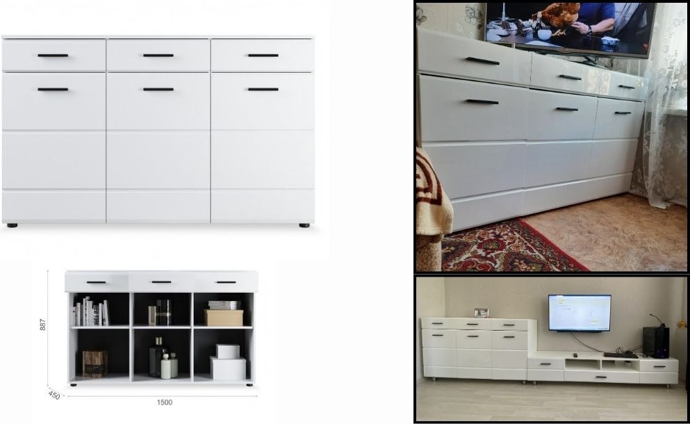 Комод DOMA 3Д3ЯЩ+подсветка, 150x45x88.7 см, белый купить,NaN
