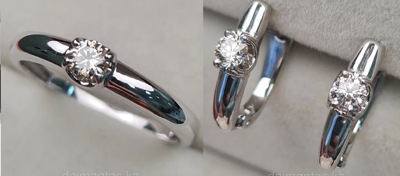 Комплект Deimantas 97822861 купить,NaN