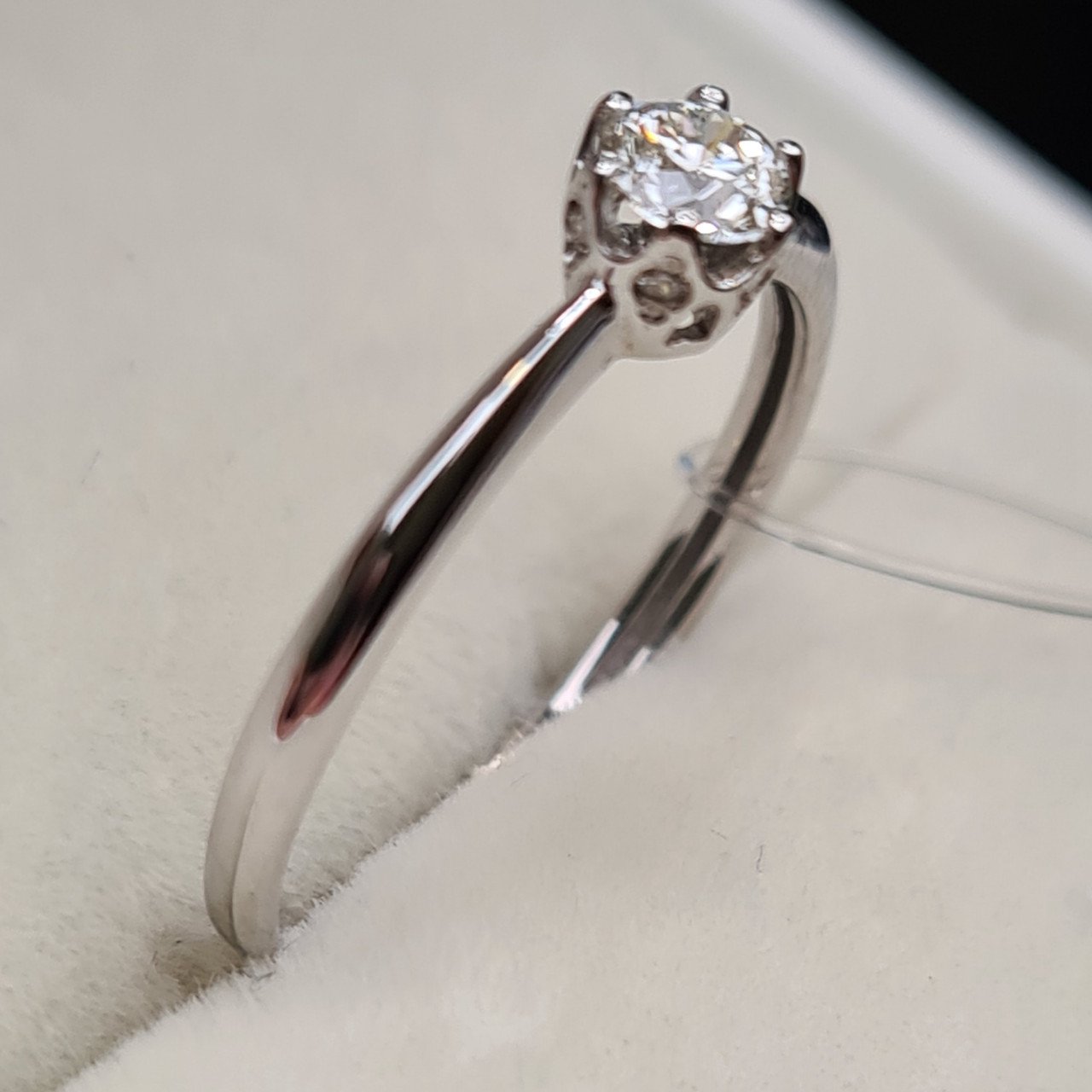 Кольцо Deimantas 98148675 16р 0,22ct. купить,NaN