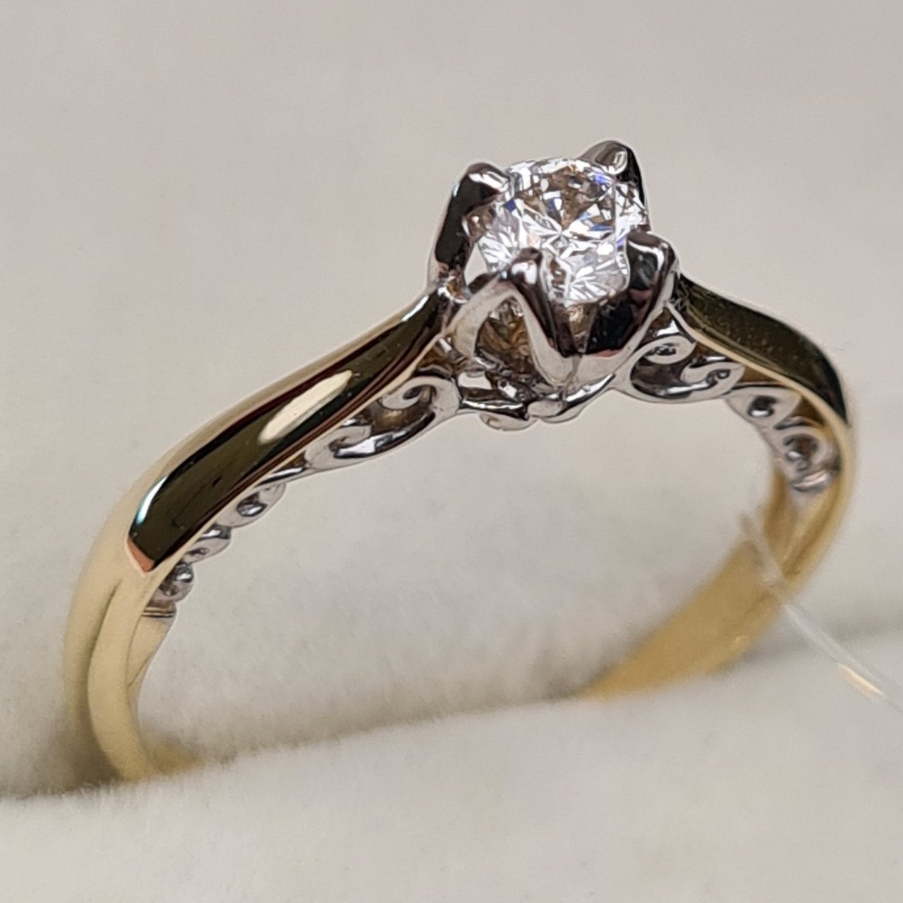 Кольцо Deimantas 98149684 16,5р 2,02гр 0,235ct. купить,NaN