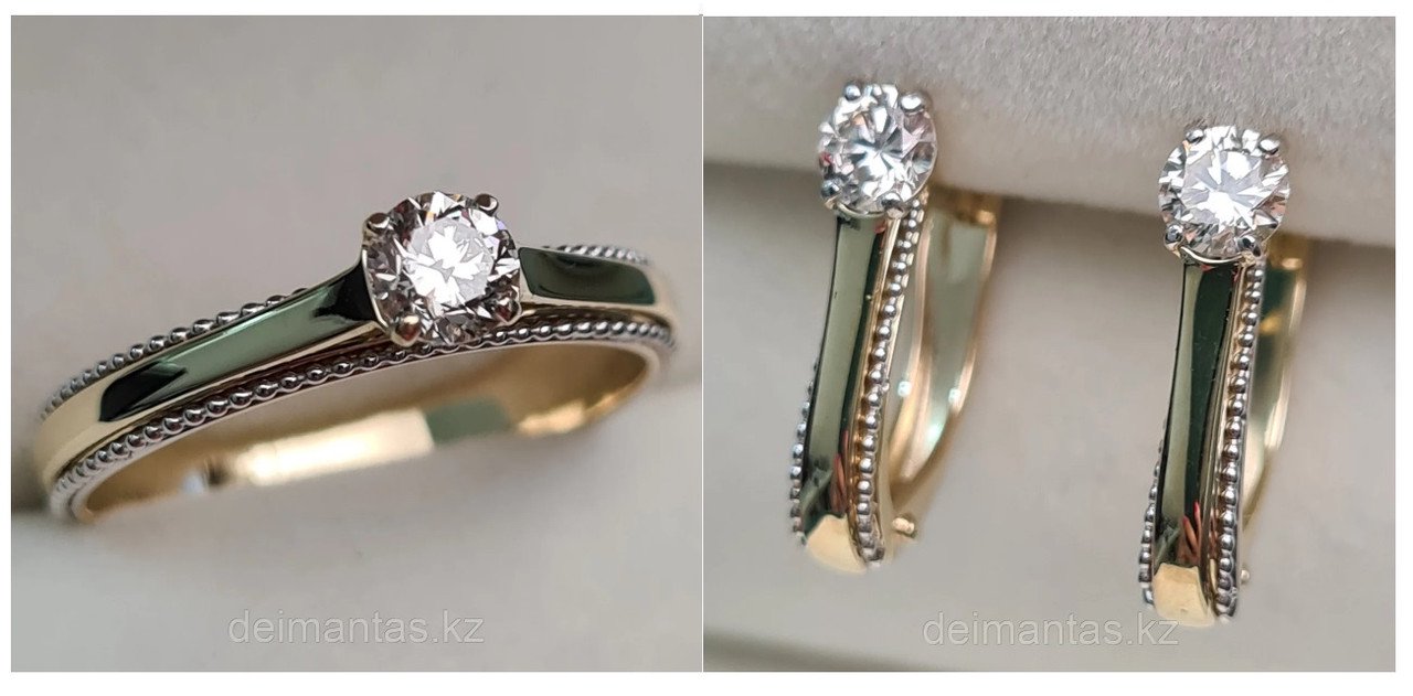 Комплект Deimantas 93651969 купить,NaN