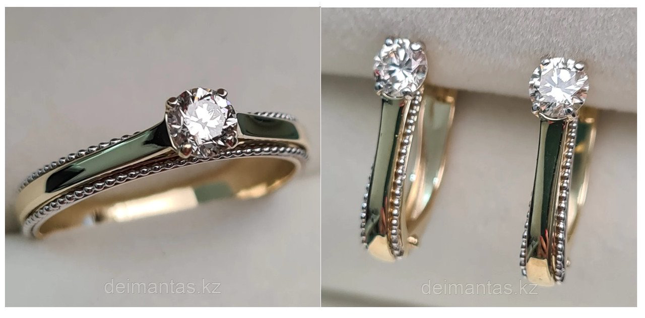 Комплект Deimantas 93651969 купить,NaN