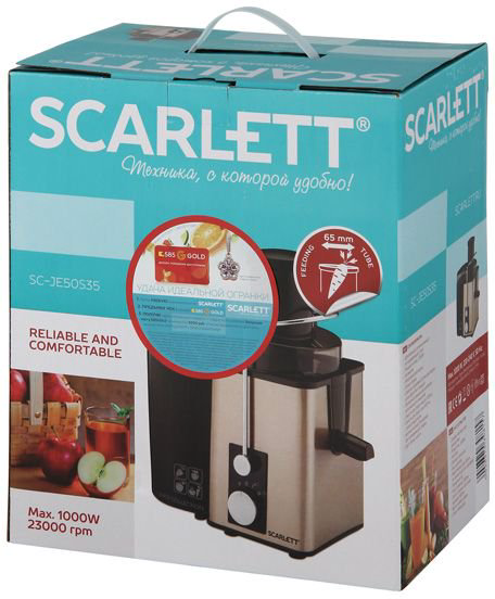 Соковыжималка Scarlett SC-JE50S35 черно-золотистая купить,NaN