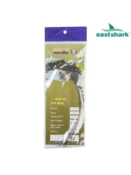 Антизакручиватель EastShark 104203
