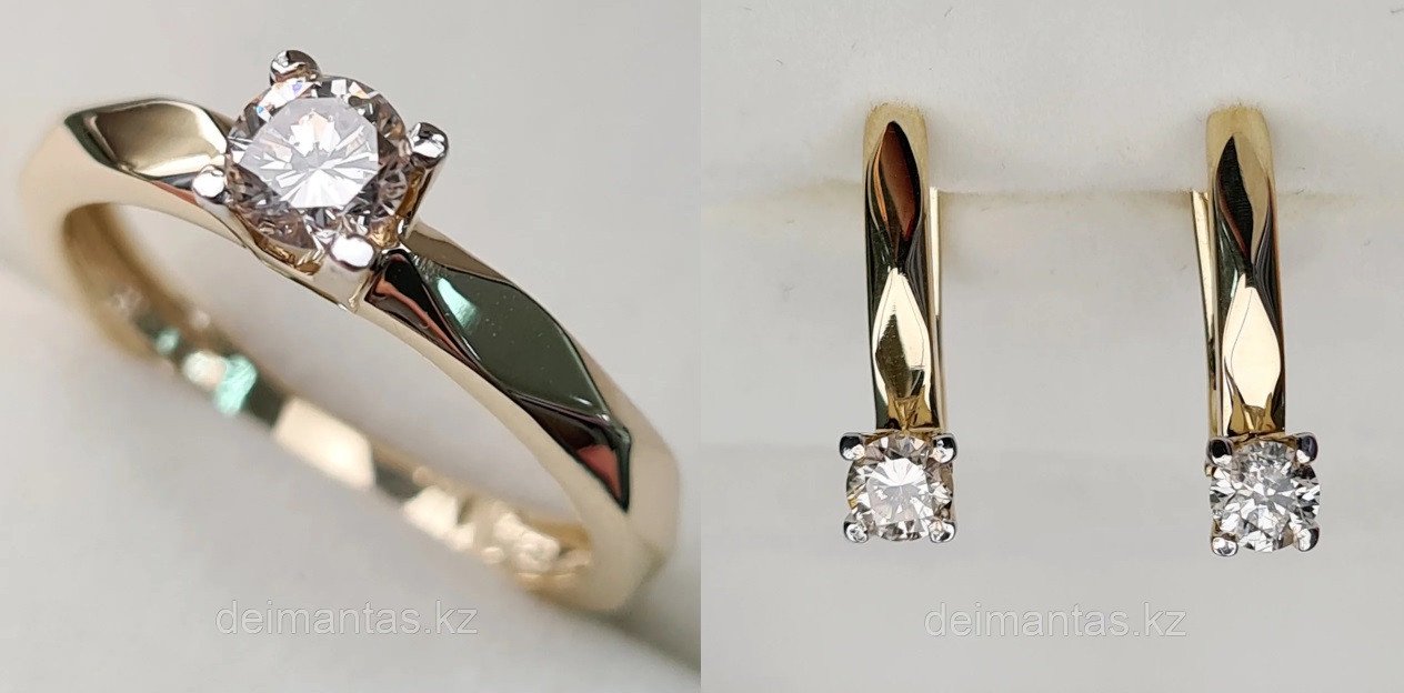 Комплект Deimantas 93753670 купить,NaN