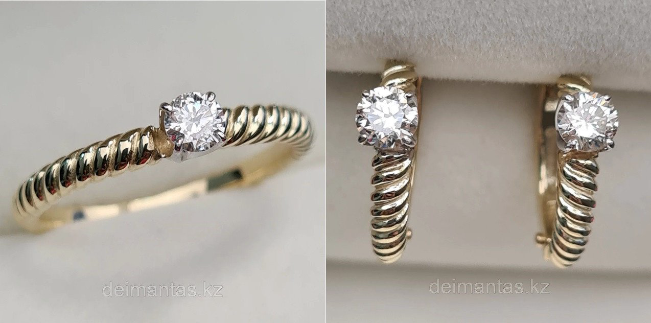 Комплект Deimantas 93755148 купить,NaN
