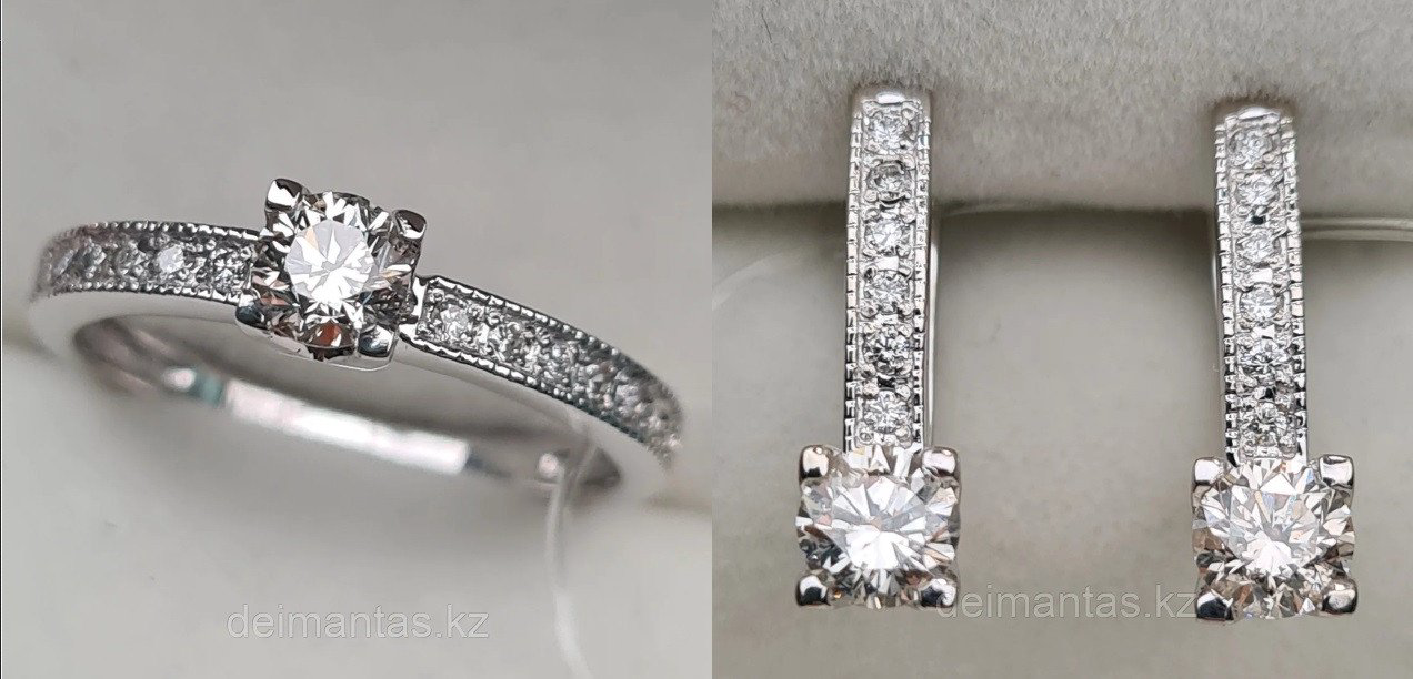 Комплект Deimantas 94962249 купить,NaN