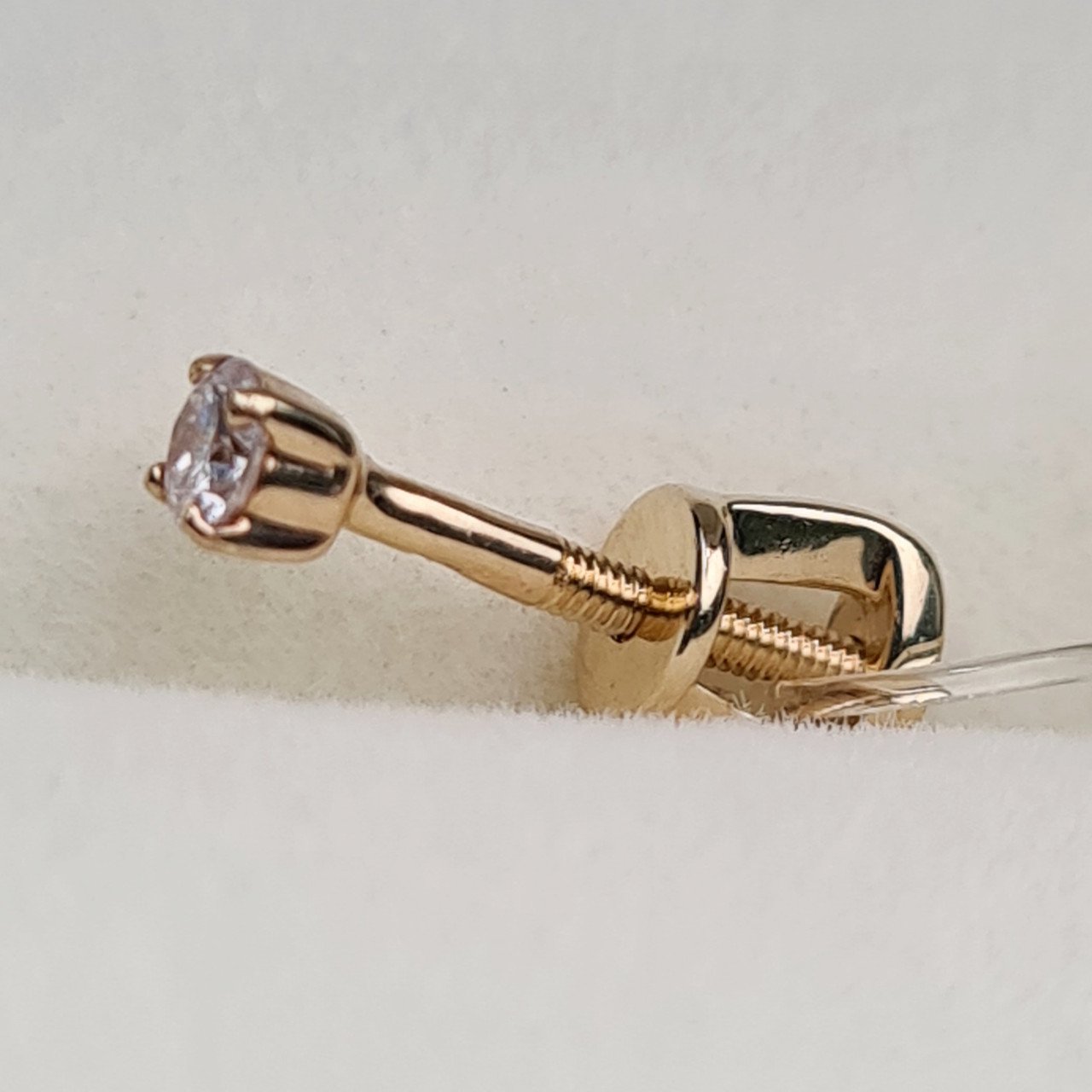 Серьги Deimantas 95743087 0,98гр 0,15ct. купить,NaN