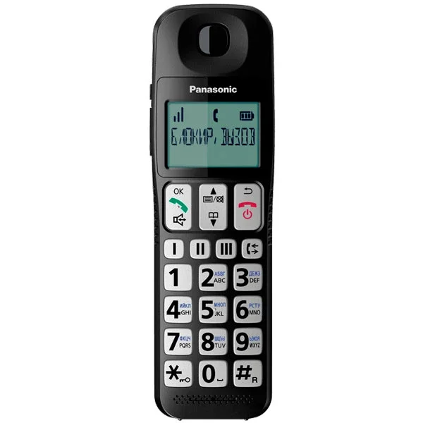 Радиотелефон Panasonic KX-TGE110RUB Black - ForteMarket Радиотелефон Panasonic KX-TGE110RUB Black купить,0