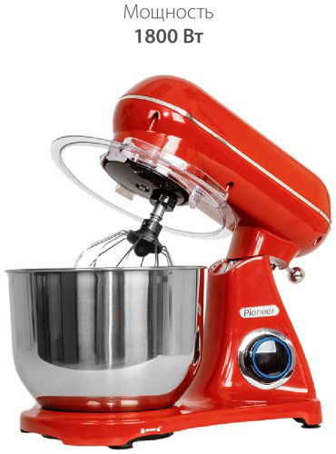 Миксер Pioneer MX334 красный - ForteMarket Миксер Pioneer MX334 красный купить,99332