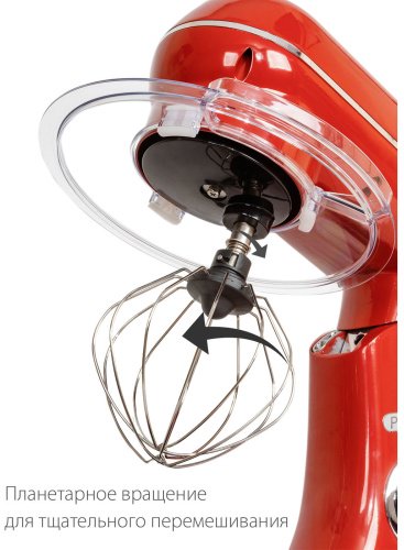 Миксер Pioneer MX334 красный купить,0
