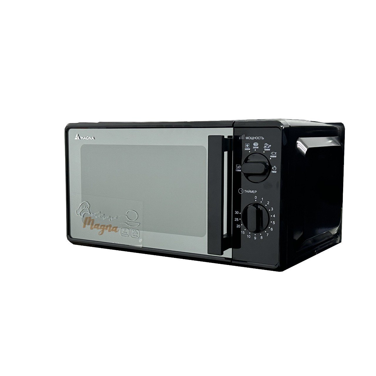 Микроволновая печь Magna M20B7004-MBL черная