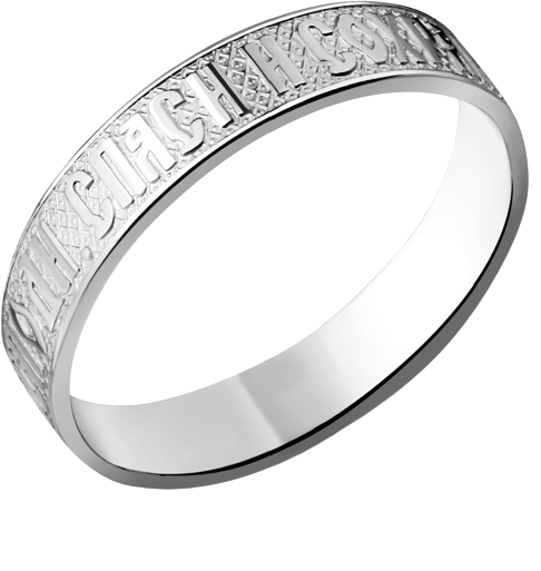 Кольцо Aquamarine 50388 16,5р 3гр. купить,NaN