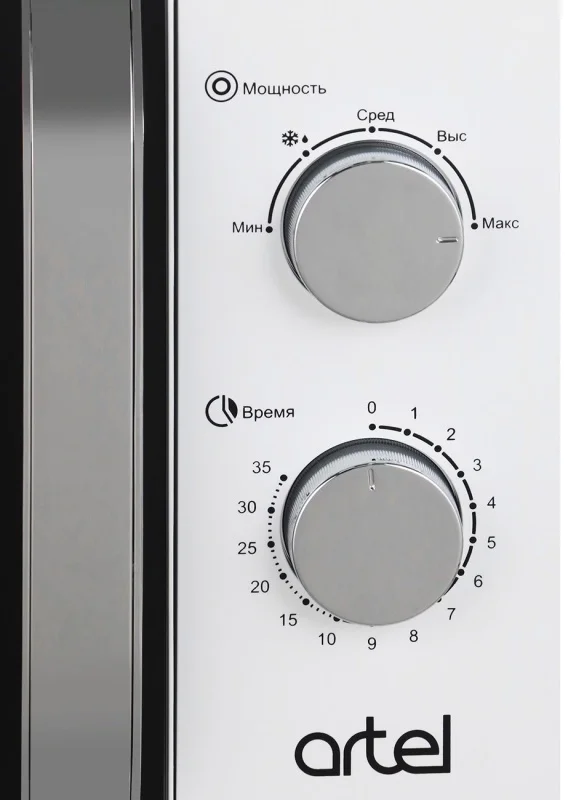 Микроволновая печь Artel ART-MWM2001 белая