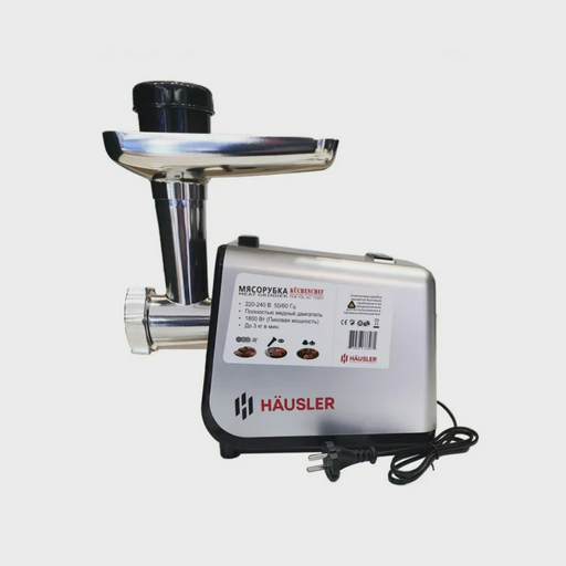 Мясорубка Hausler Kuchenchef HSL-KC-15005 серебристая