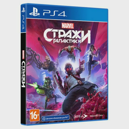 Игра для PS4 Стражи Галактики Marvel's Guardians of the Galaxy