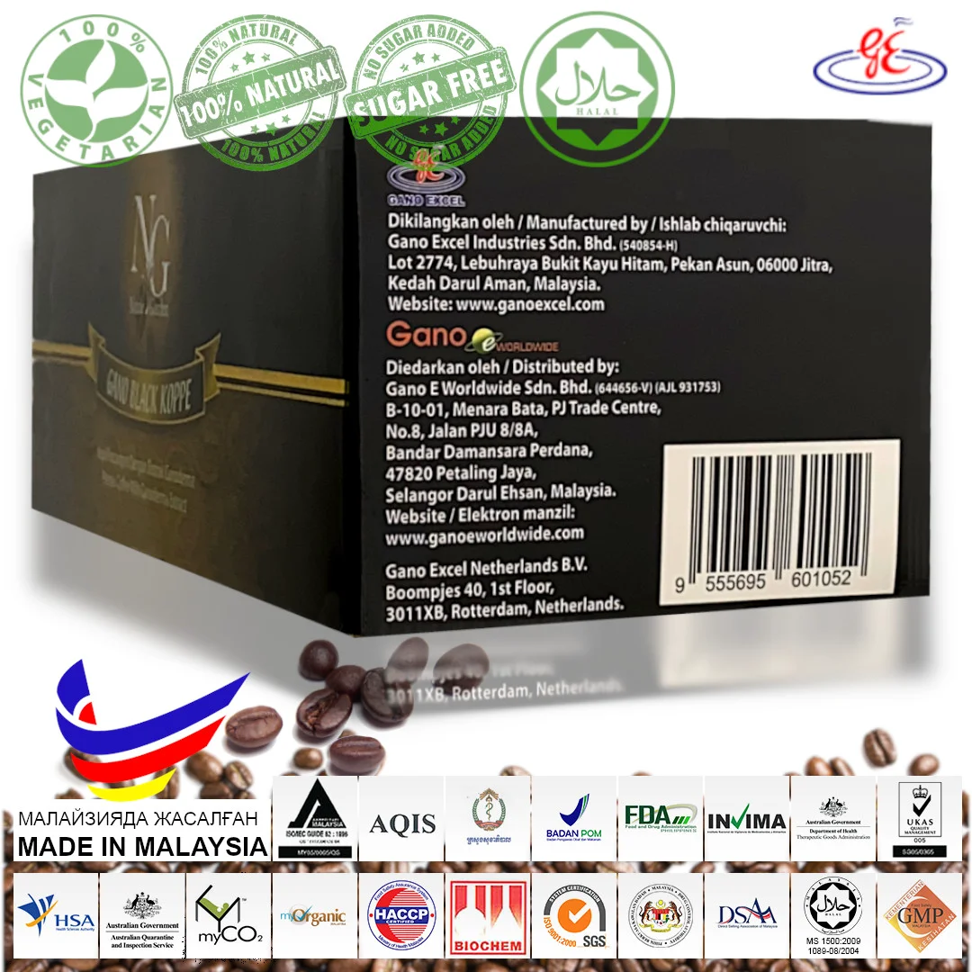 Gano Excel Industries Sdn Nobel Garden Gano Black Koppe cаше 30шт - ForteMarket Gano Excel Industries Sdn Nobel Garden Gano Black Koppe cаше 30шт купить,0