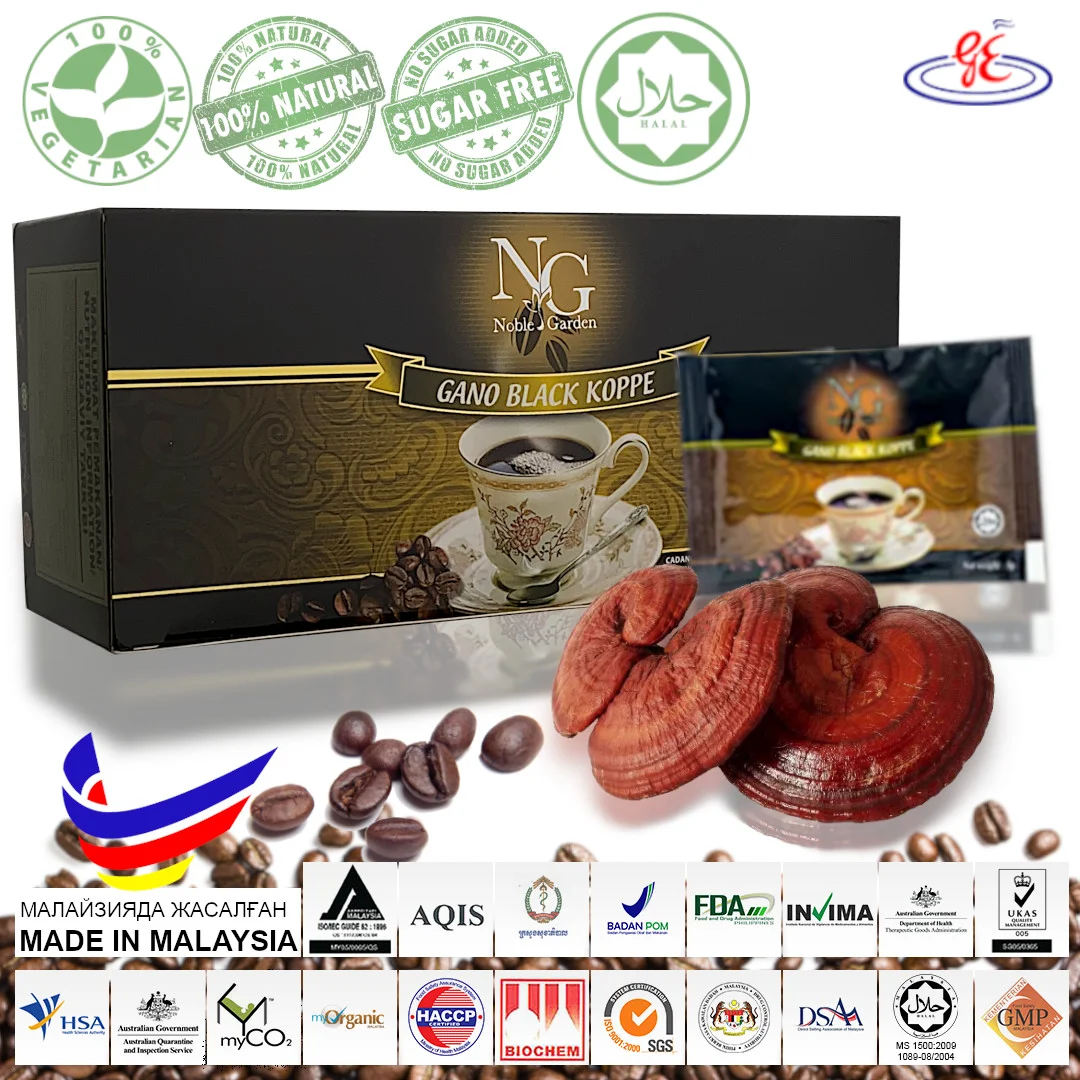 Gano Excel Industries Sdn Nobel Garden Gano Black Koppe cаше 30шт - ForteMarket Gano Excel Industries Sdn Nobel Garden Gano Black Koppe cаше 30шт купить,0