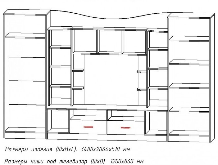 Горка DOMA Гостиная/горка PL3-340, коричневый, бежевый купить,NaN