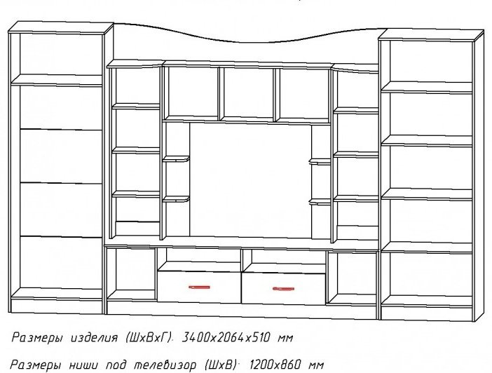 Горка DOMA Гостиная/горка PL3-340, коричневый, бежевый купить,NaN