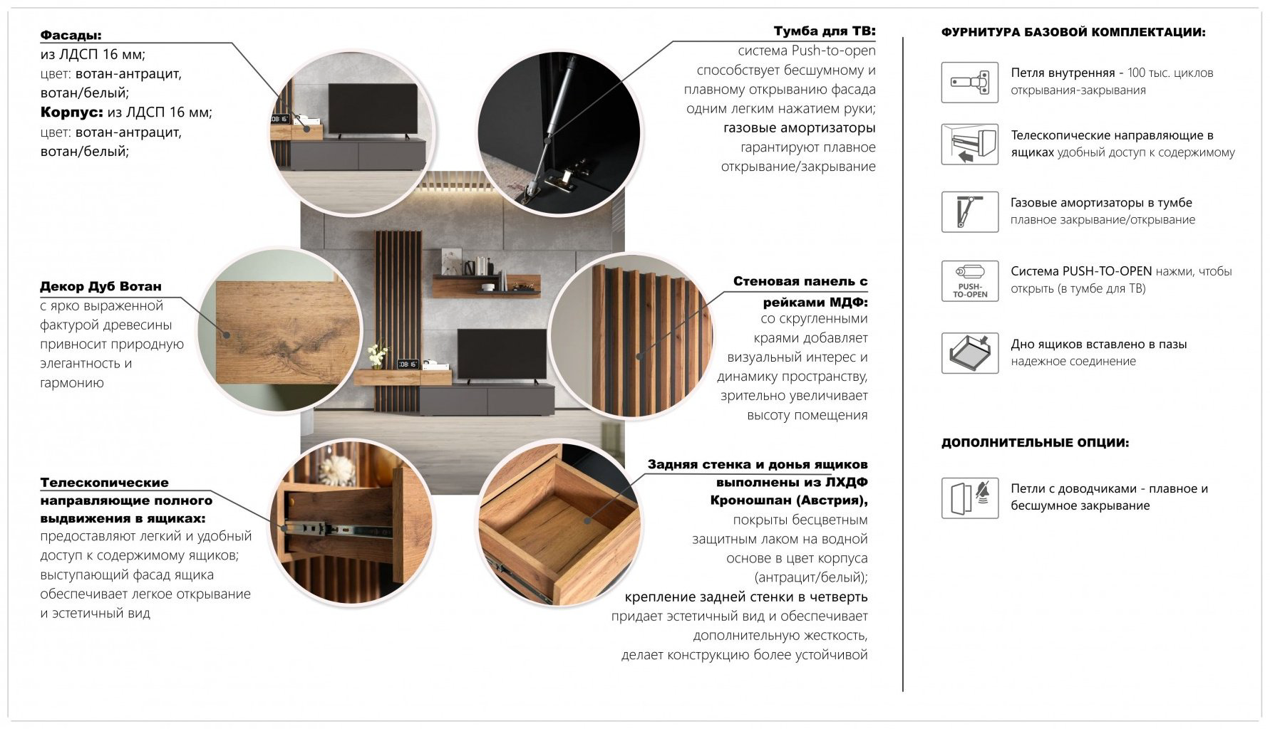 Горка DOMA Горка/СТЕНКА LOFT/ЛОФТ R-2,5, белый, коричневый купить,NaN