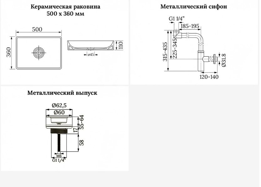 Раковина Wellsee 201001248, Pure BY Wellsee накладная прямоугольная 36, фаянс купить,NaN