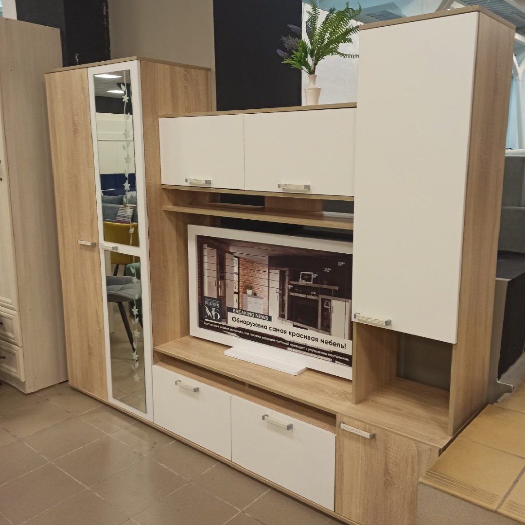 Стенка DOMA LUKA 2.3M 51561 230х194х44 см, белый, бежевый купить,NaN
