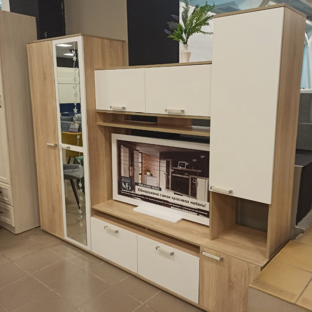 Стенка DOMA LUKA 2.3M 51561 230х194х44 см, белый, бежевый купить,NaN