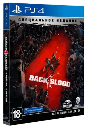 Игра для PS4 Back 4 Blood Special Edition