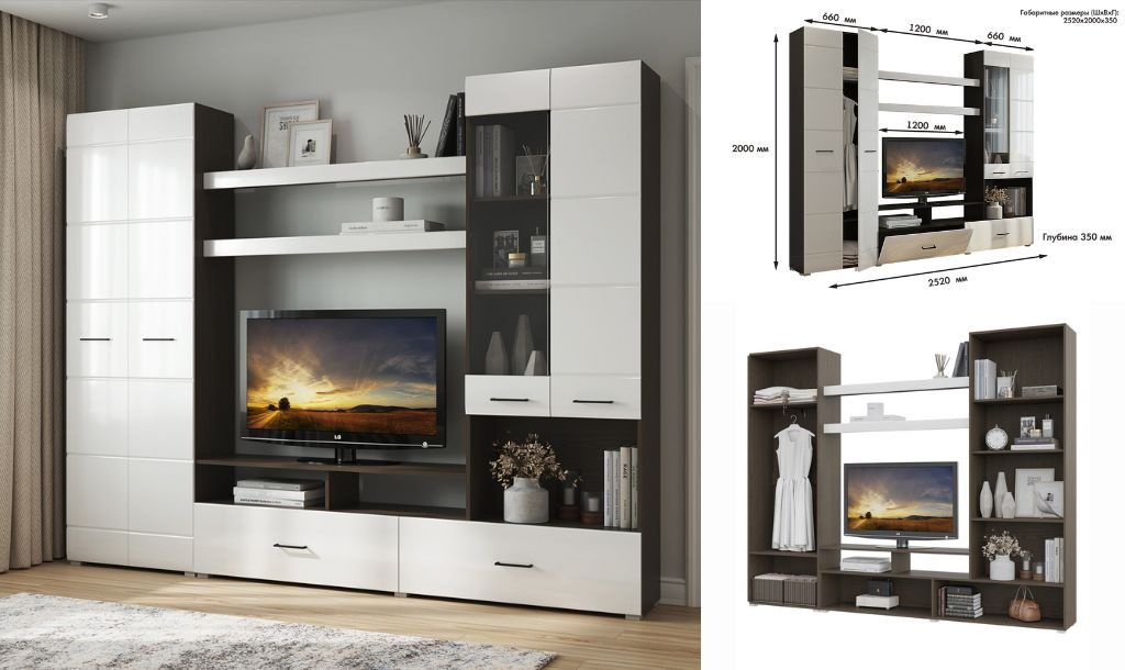 Стенка DOMA ALF-2.5M 5618 252х200х35 см, белый, коричневый купить,NaN