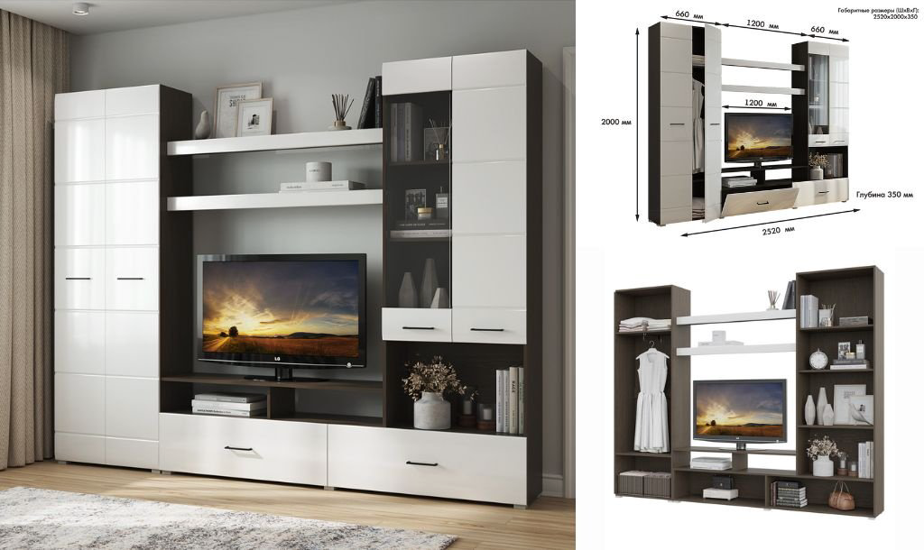 Стенка DOMA ALF-2.5M 5618 252х200х35 см, белый, коричневый купить,NaN