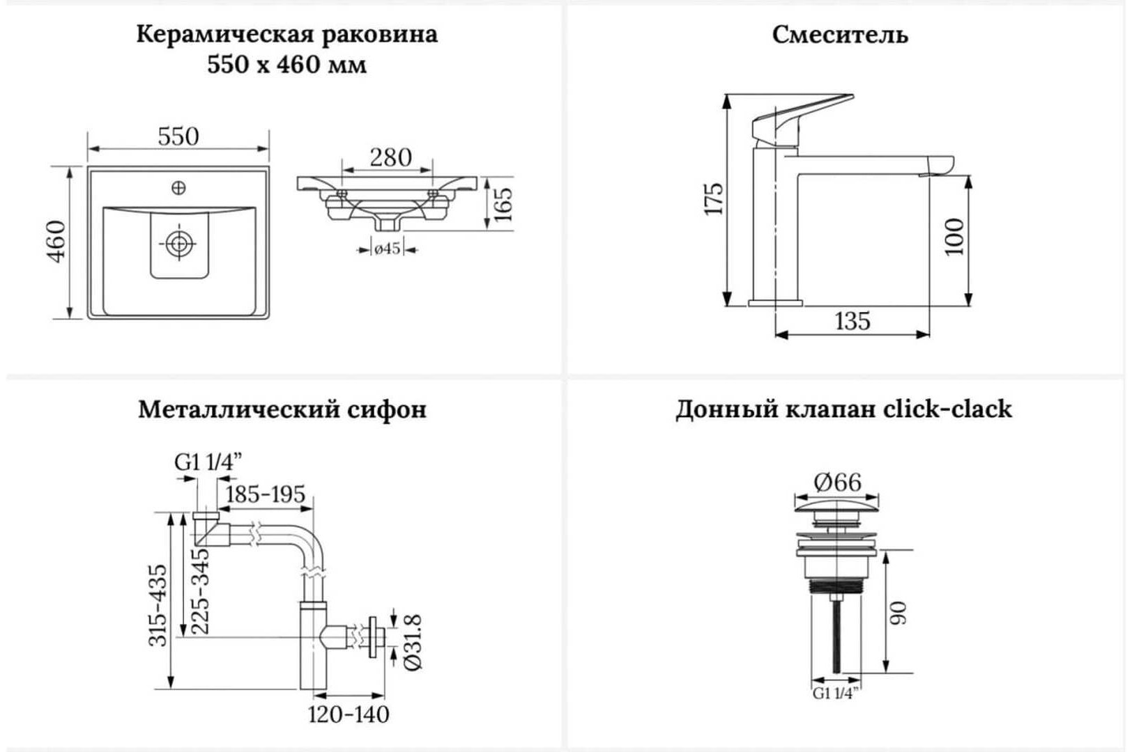 Раковина Wellsee 201003145, FreeDom подвесная прямоугольная 46, фаянс купить,NaN