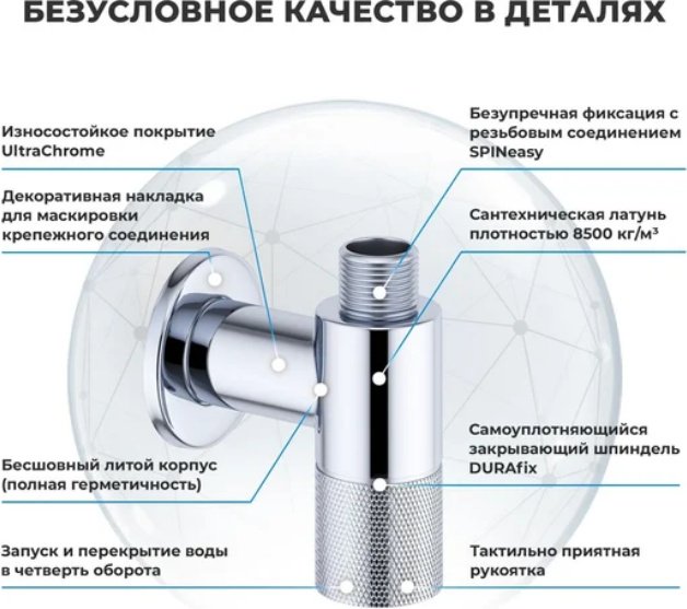 Раковина Wellsee 201005326 подвесная прямоугольная 80, фаянс купить,NaN