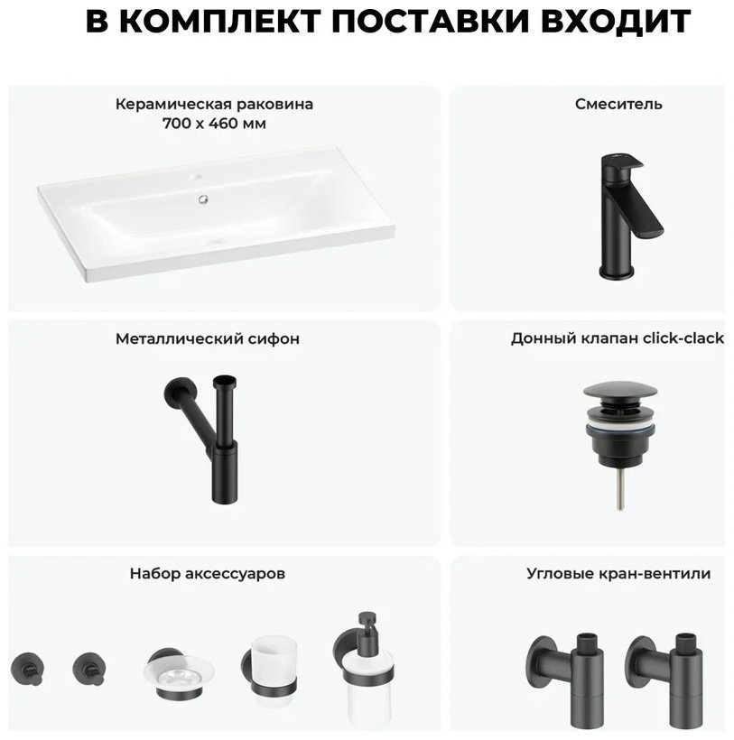 Раковина Wellsee FreeDom 201007002 подвесная прямоугольная 46, фаянс купить,NaN