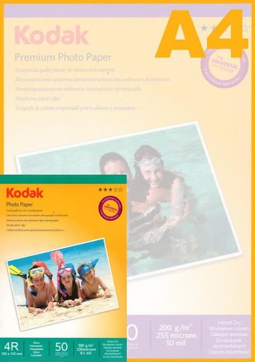 Фотобумага Kodak CAT 5740-812 100 л глянцевая купить,NaN