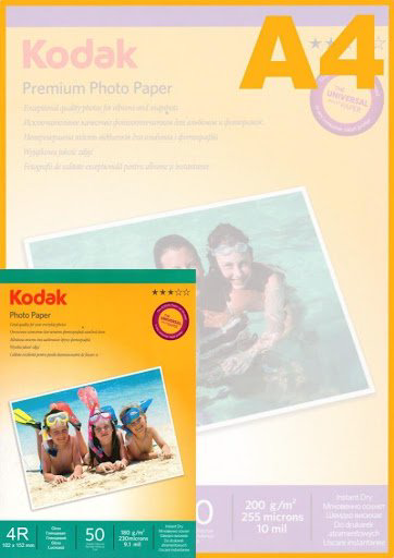 Фотобумага Kodak CAT 5740-812 100 л глянцевая купить,NaN