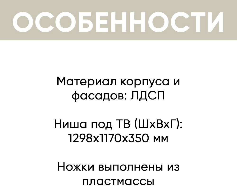 DOMA АУРЕЛИЯ, бежевый купить,NaN