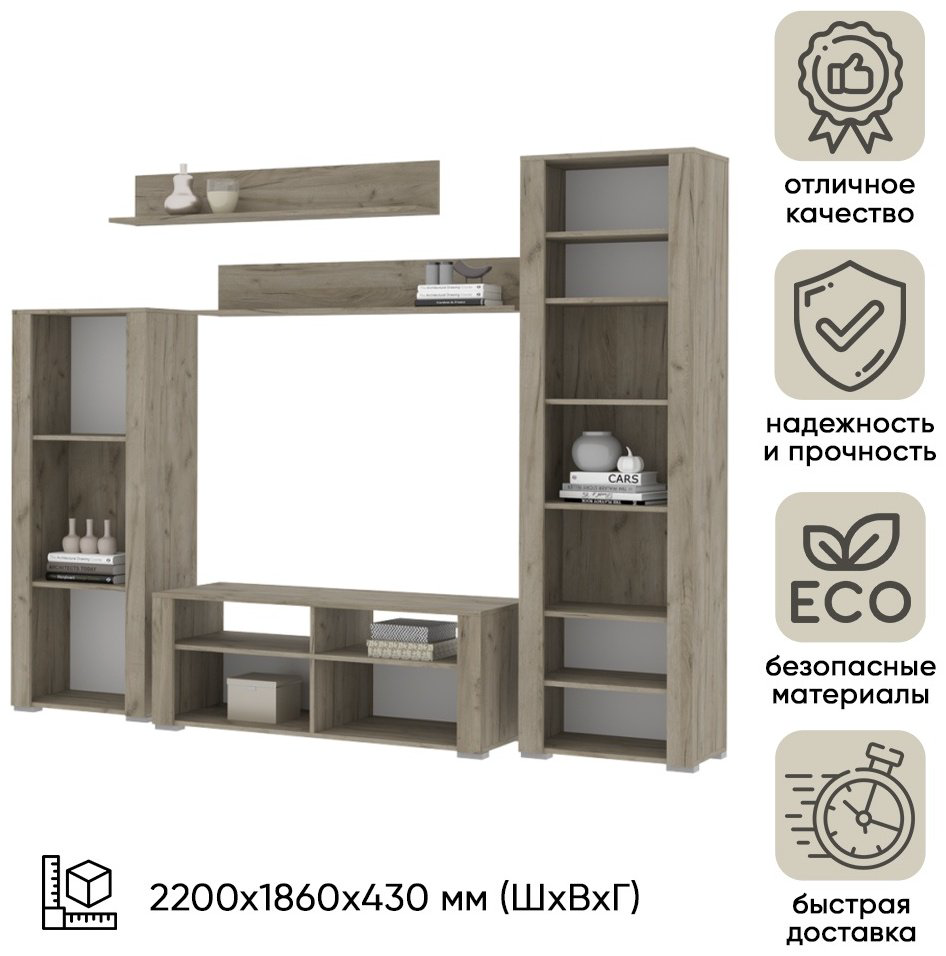 DOMA МИРОСЛАВА, серый, бежевый купить,NaN