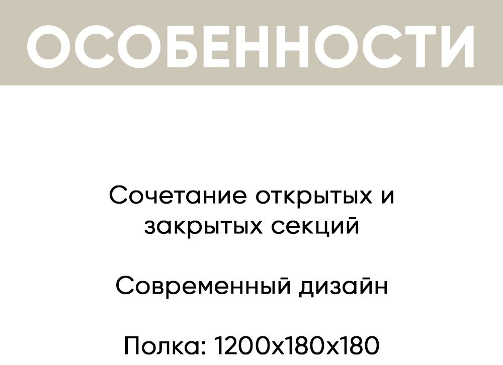 DOMA МИРОСЛАВА, серый, бежевый купить,NaN